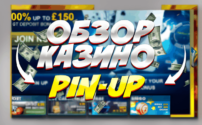 pin ap kazino mobil naa versia skacat 7